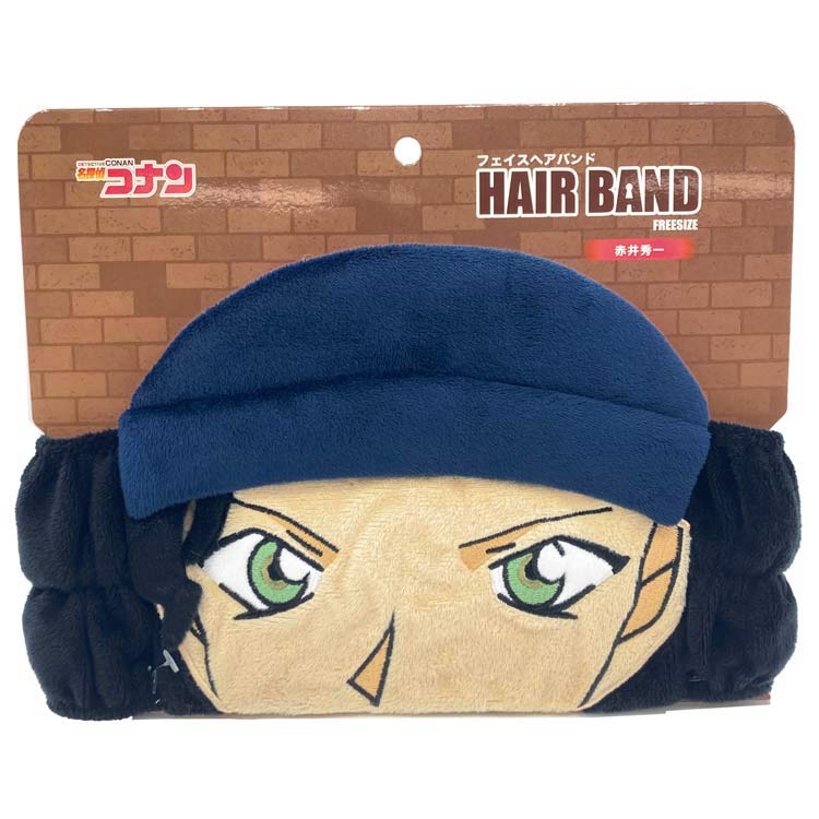 名探偵コナン フェイスヘアバンド 赤井秀一 273607