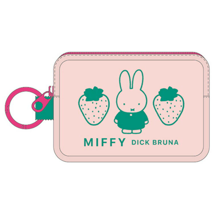 ディックブルーナ カラビナ付ミニポーチ ピンク 054702 miffy ミッフィー(4.0)