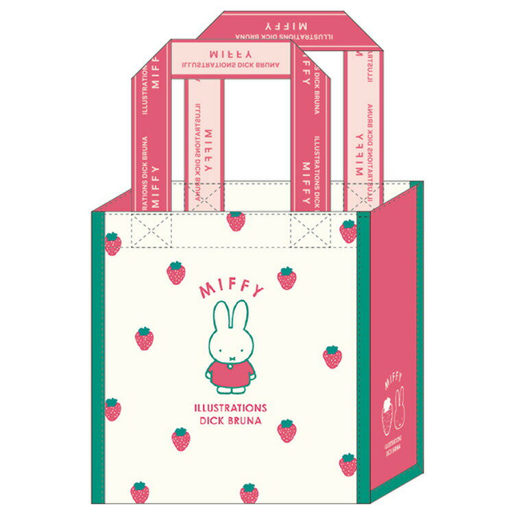 樂天商城 - ディックブルーナ ショッピングバッグ アイボリー 055099 miffy ミッフィー