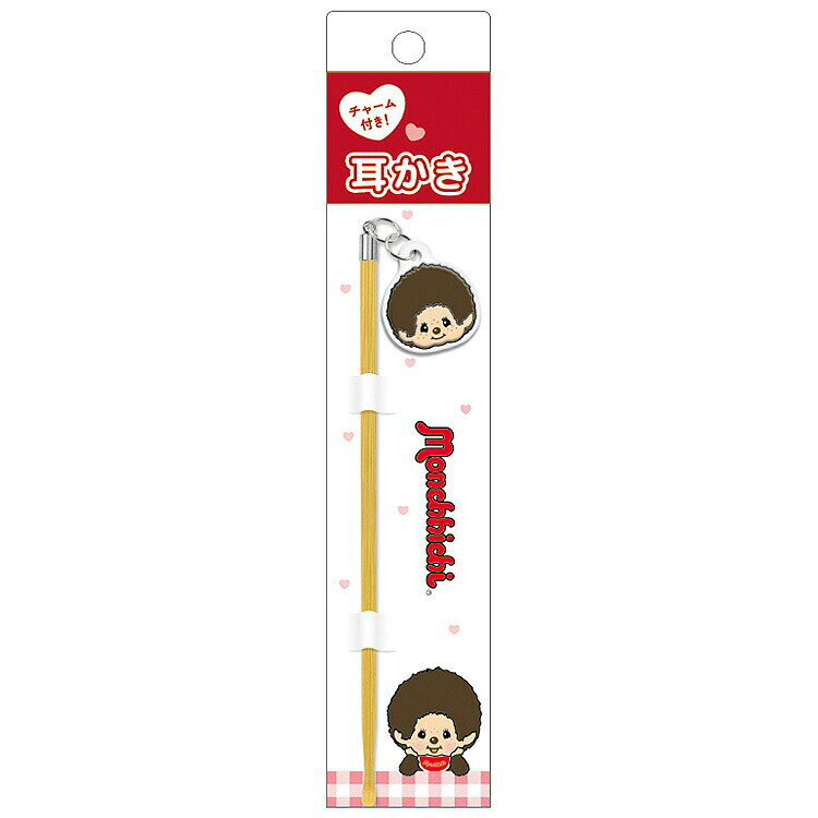 商品仕様【サイズ】本体：約H140×W5mmパッケージ：約H200×W45mm【素材】チャーム：PVC/耳かき：竹製【重量】約7g【生産国】中国特記事項※画像はあくまでも商品イメージになります。実際の商品と色や仕様が異なる場合がありますので、予め御了承ください。 ※メーカー希望小売価格はメーカーカタログに基づいて掲載しています。