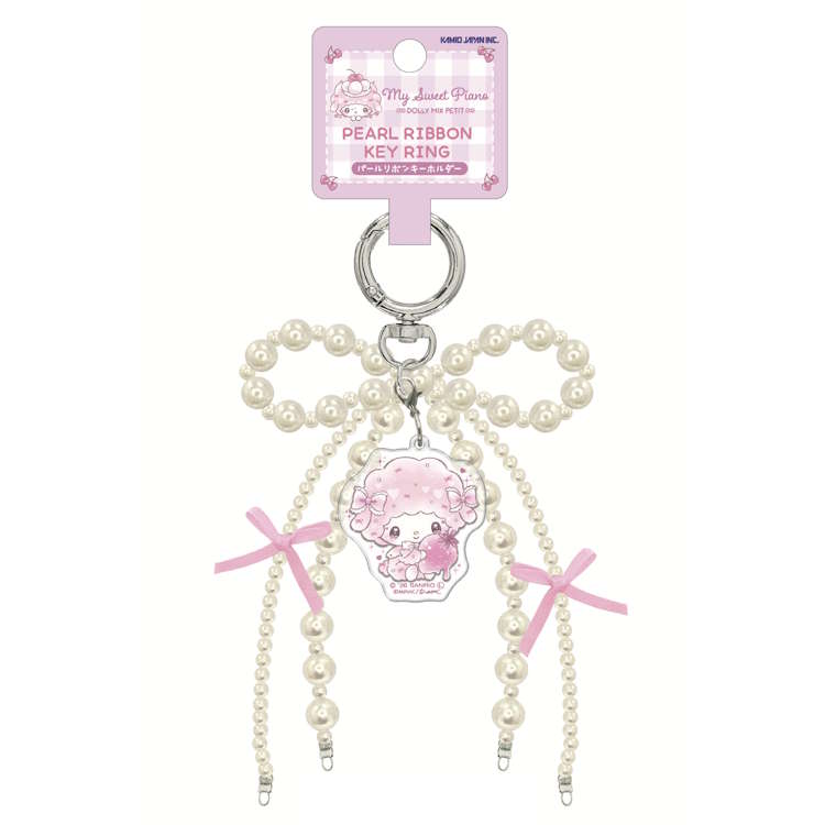 乐天商城 - マイメロディ&マイスウィートピアノ パールリボンキーホルダー マイスウィートピアノ 目印 めじるし アクセ どーりーみっくす・プチ 077163