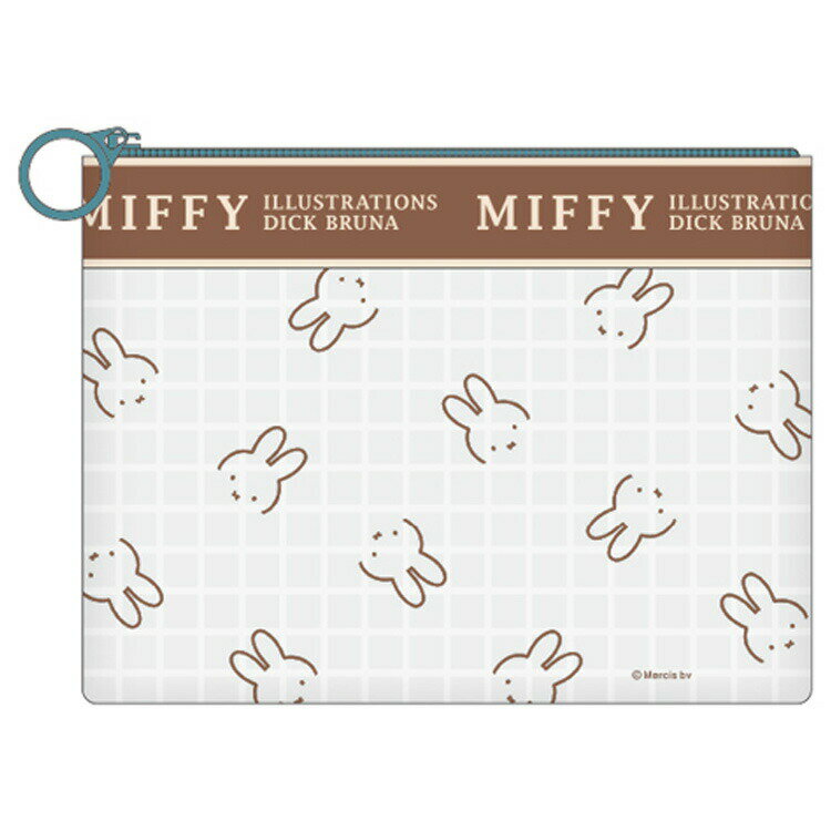 樂天商城 - ミッフィー フラットポーチ クリア格子 茶 055266 miffy ディックブルーナ