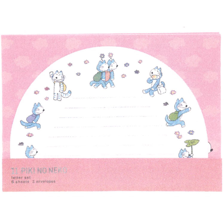 Other - 11ぴきのねこ 箔押しレターセット PK 715285 11PIKINONEKO ピンク