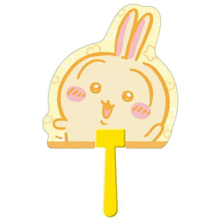 团扇 - ちいかわ ダイカットうちわ うさぎ 5 サマーアイテム ナガノ