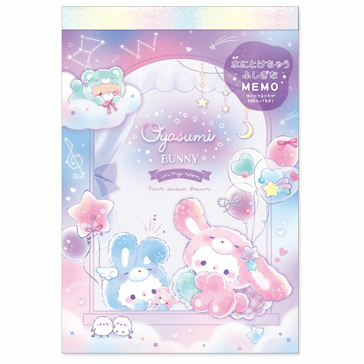 乐天商城 - おやすみバニー 水にとけちゃうふしぎなメモ ドリーム 048052