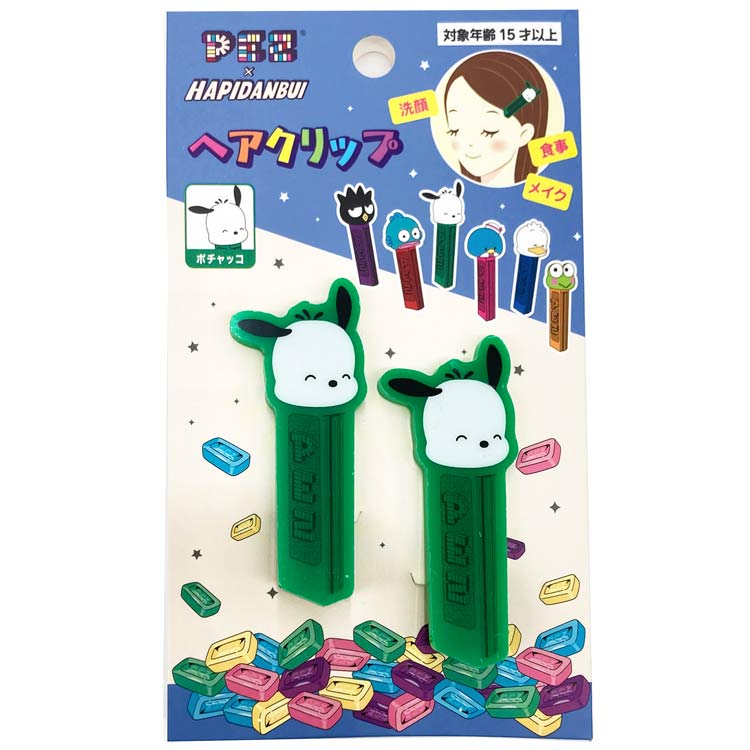 樂天商城 - PEZ×はぴだんぶい ヘアクリップ ポチャッコ 745519 サンリオ SANRIO