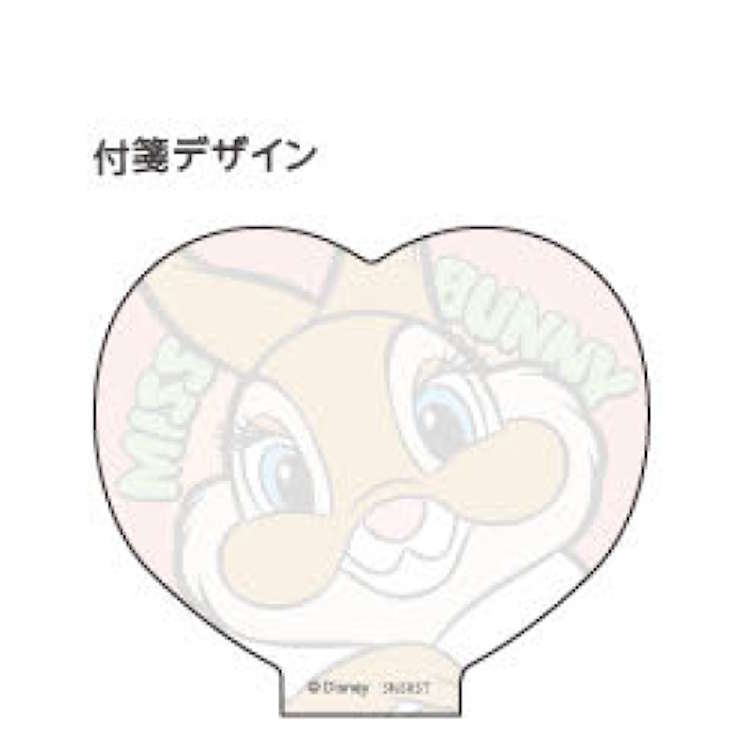 バンビ ぷにぷにふせん ミスバニー ふせん フセン メモ めも メッセージ ぷにぷにカバー KAWAII little buddy 050508 alphakids-10446466 キャラクターハウス キャロル サンプル画像2