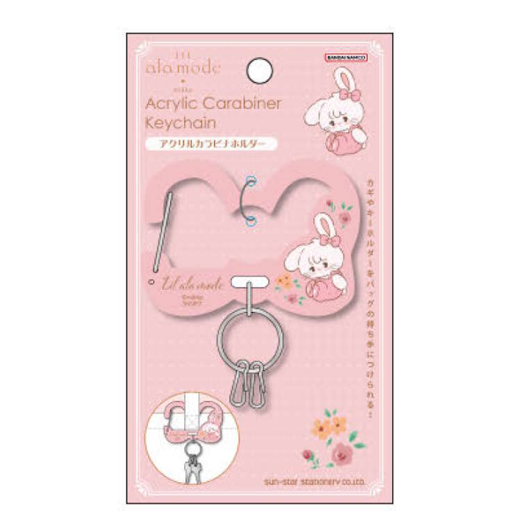 mikko illustrations アクリルカラビナホルダー B キャミー キーホルダー 目印 めじるし コレクション 053318 Lil ala mode リルアラモード
