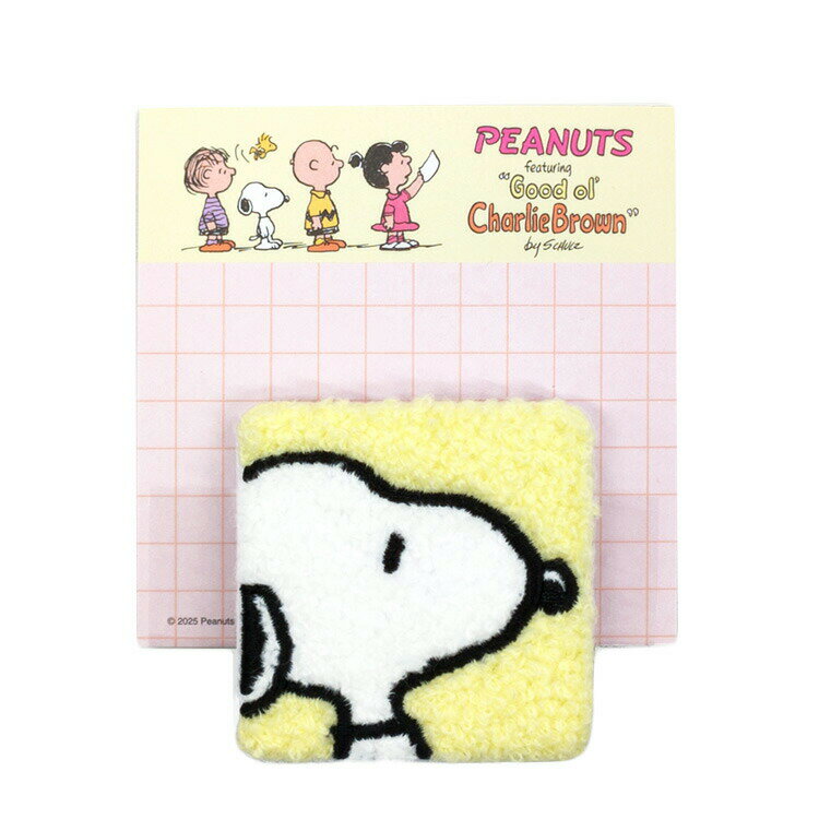 乐天商城 - スヌーピー もこもこクリップ付メモ ホワイト PEANUTS Petit collection 4