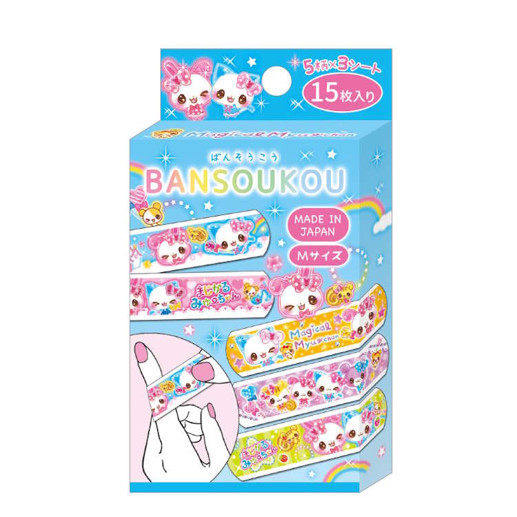 まじかるみゅーちゃん ばんそうこう 絆創膏 キズバン 傷保護 平成レトロ 378266
