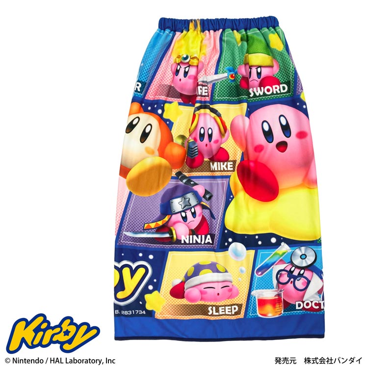 キャラクターハウス キャロルの星のカービィ マキタオル 80cm 3D柄 004576 サマーアイテム ラップタオル｜アングル2