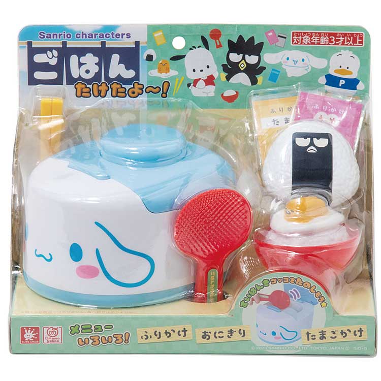 乐天商城 - サンリオキャラクターズ ごはんたけたよ〜! SANRIO