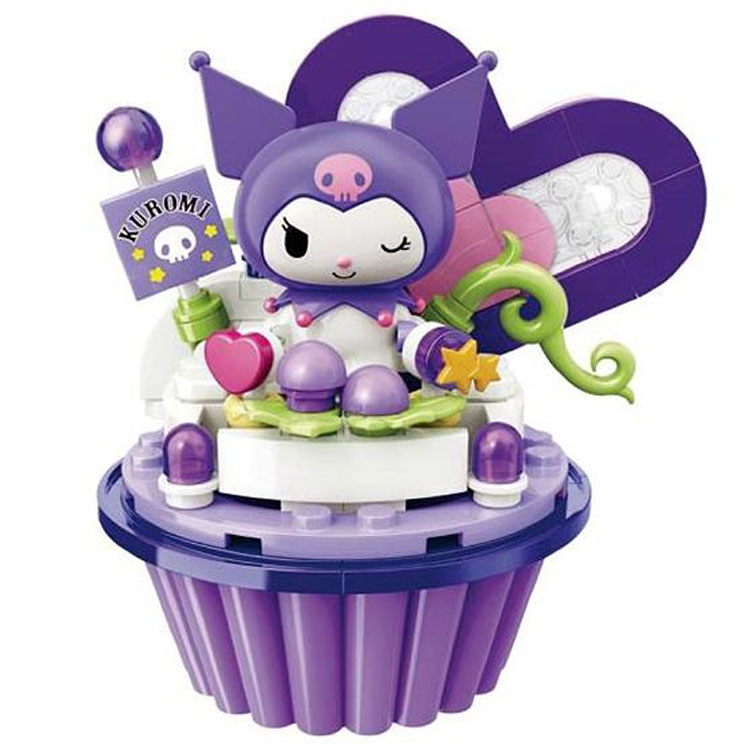 クロミ Sweetsブロック クロミのぶどうカップケーキ KEEPPLAY キーププレイ 玩具 おもちゃ SANRIO サンリオ