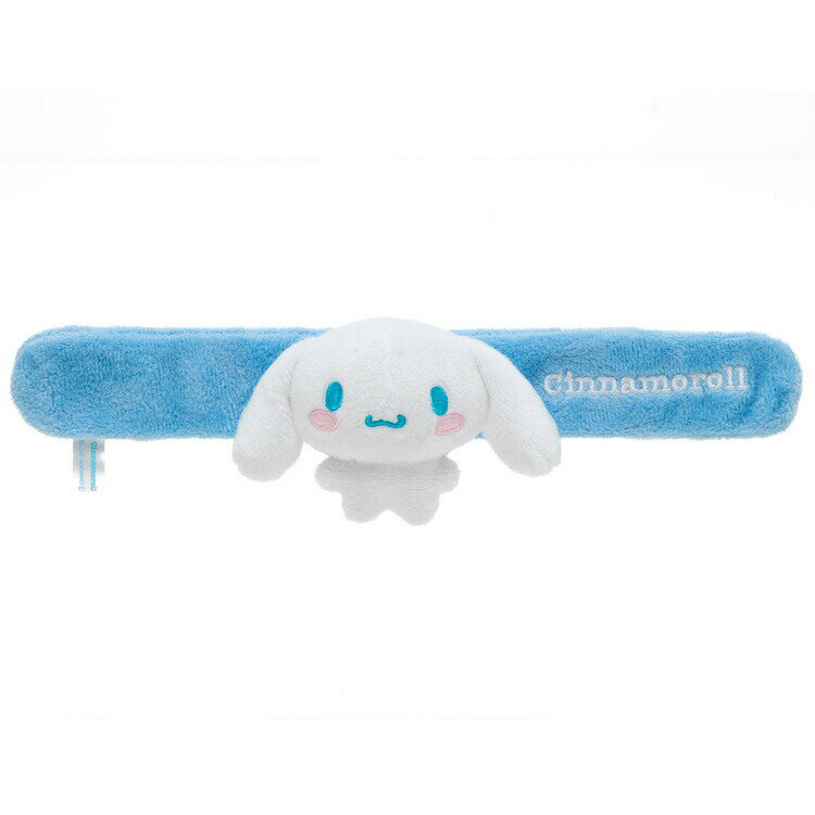 樂天商城 - シナモロール ぬいぐるみぱっちんバンド SANRIO サンリオ