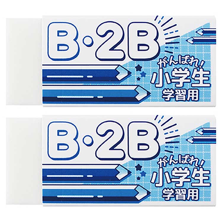 商品仕様【サイズ】1個：約23×54×11mm 【内容】同柄 2個 【特長】鉛筆B・2Bの濃い文字もよく消える！消しゴムにしっかりにぎれる滑り止め付き！名前をかける蘭もあるよ♪特記事項※画像はあくまでも商品イメージになります。実際の商品と色や仕様が異なる場合がありますので、予め御了承ください。 ※メーカー希望小売価格はメーカーカタログに基づいて掲載しています。