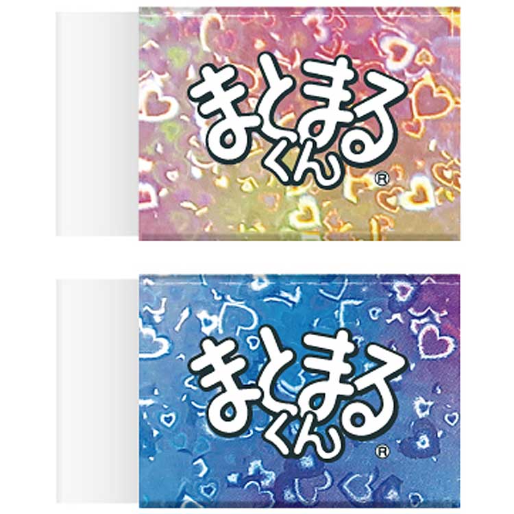 2種セット ミラクルハート まとまるくん 010778
