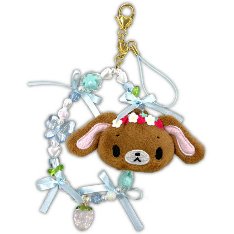Rakuten - シュガーバニーズ ぬいぐるみフォンストラップ くろうさ 694627 SUGARBUNNIES サンリオ