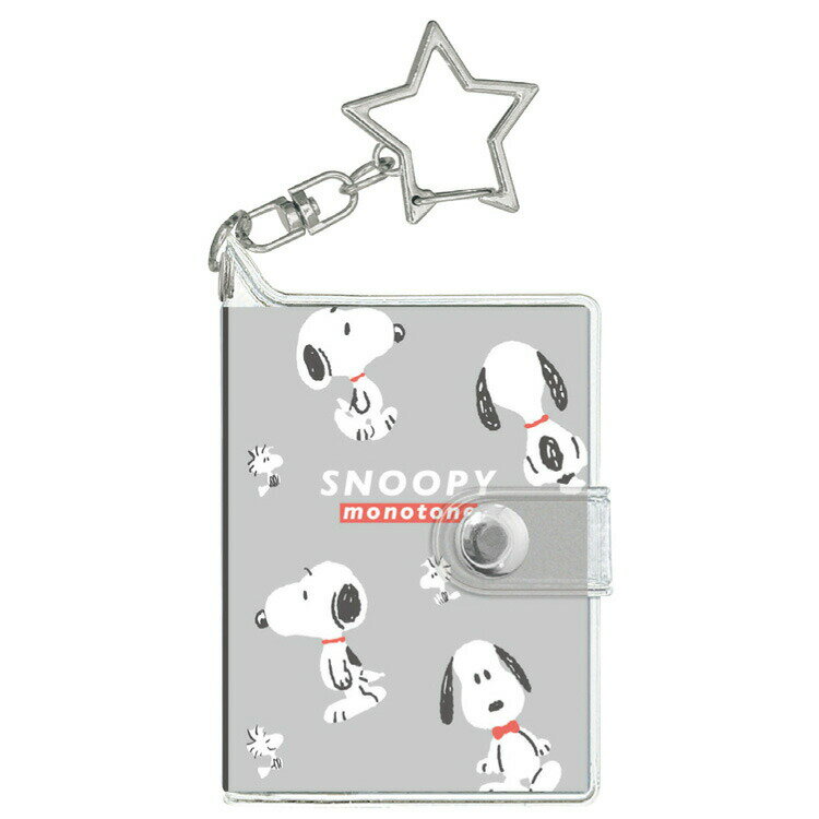 スヌーピー シールブックキーホルダー Snoopy monotone 078337 PEANUTS ピーナッツ