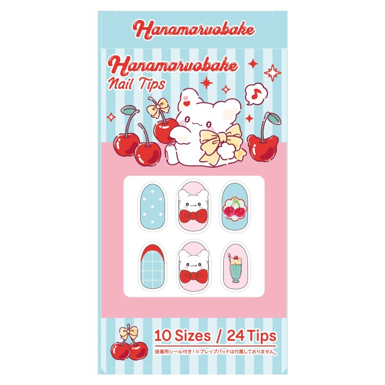 はなまるおばけ ネイルチップ 358784 HANAMARUOBAKE サンリオ
