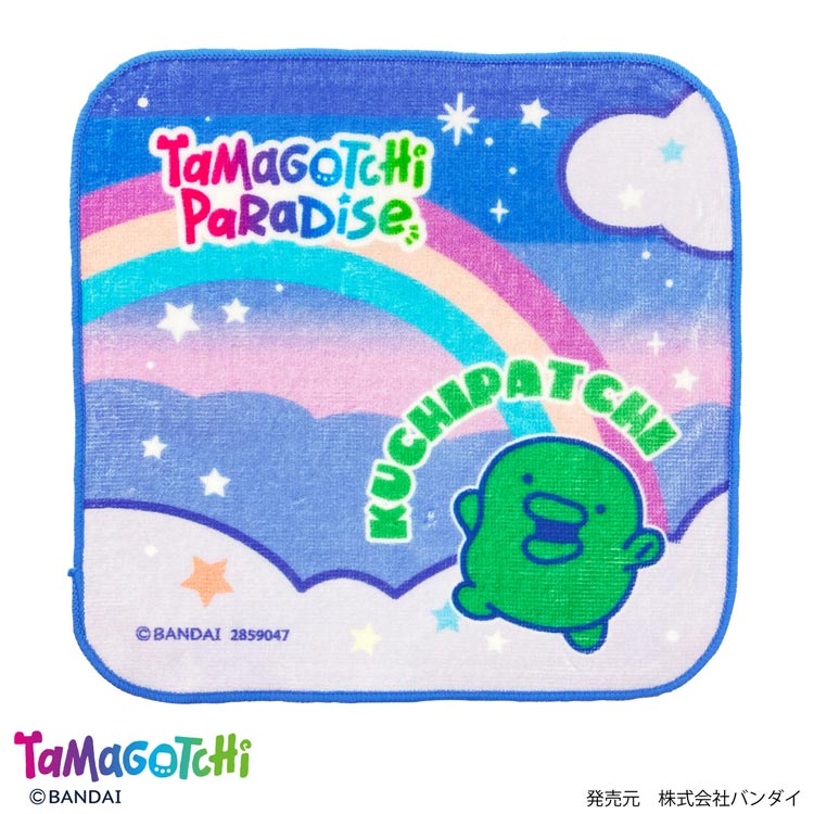 たまごっち ミニタオル くちぱっち 013745