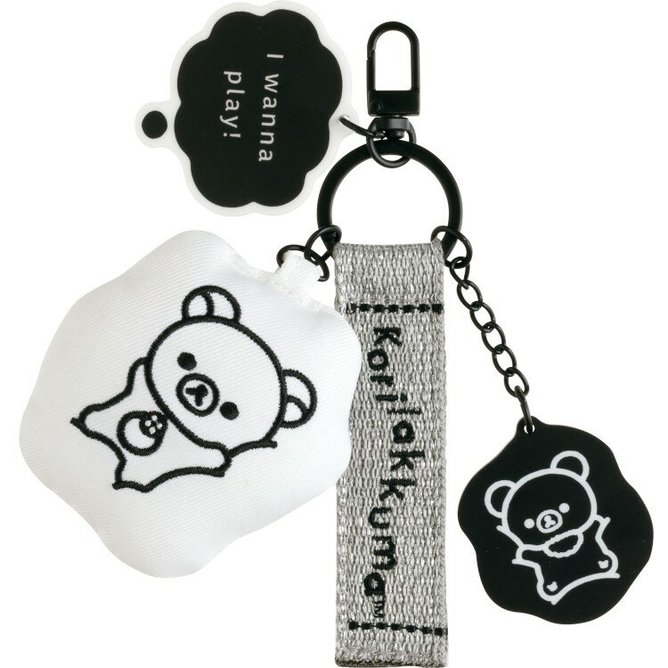 【5月上旬以降〜出荷】リラックマ 刺繍キーホルダー AB43602 BASIC RILAKKUMA MONOCHROME ベーシックリラックマ モノクロ タグキーホルダー