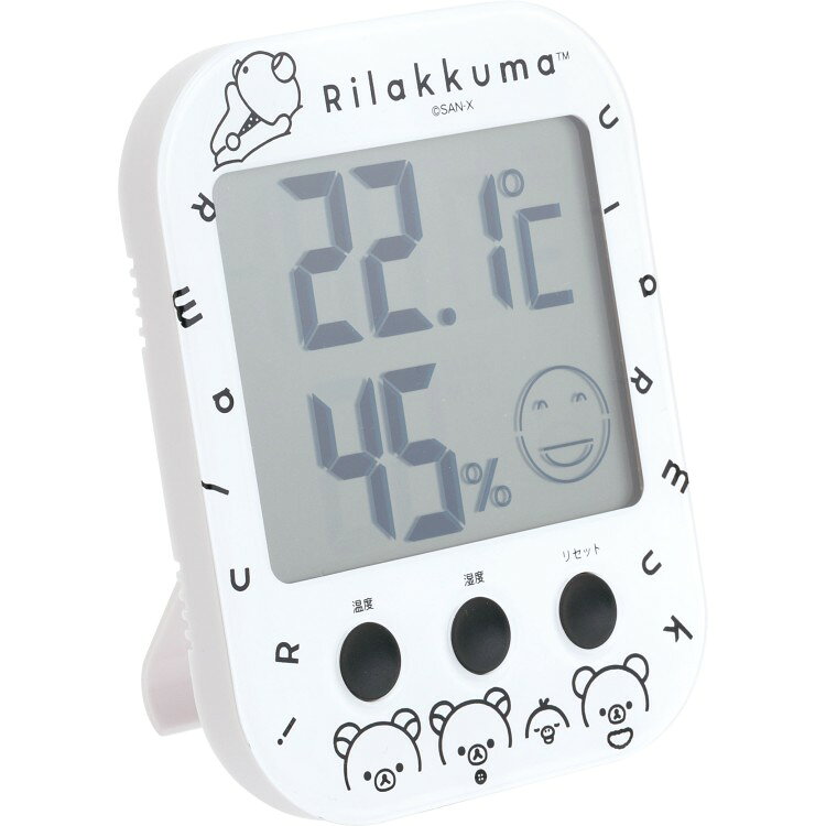 リラックマ 温湿度計 BASIC RILAKKUMA MONOCHROME ベーシックリラックマ モノクロ 温度計 [2]