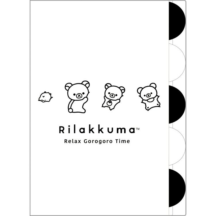 乐天商城 - リラックマ A4インデックスホルダー5P ホワイト FA18302 BASIC RILAKKUMA MONOCHROME ベーシックリラックマ モノクロ クリアファイル 5ポケット インデックス