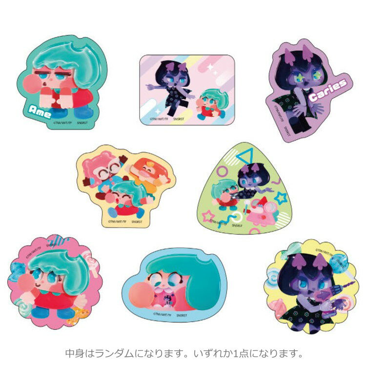 キャンディーカリエス アクリルマグネットコレクション 056425 CANDY CARIES ストップモーションアニメ