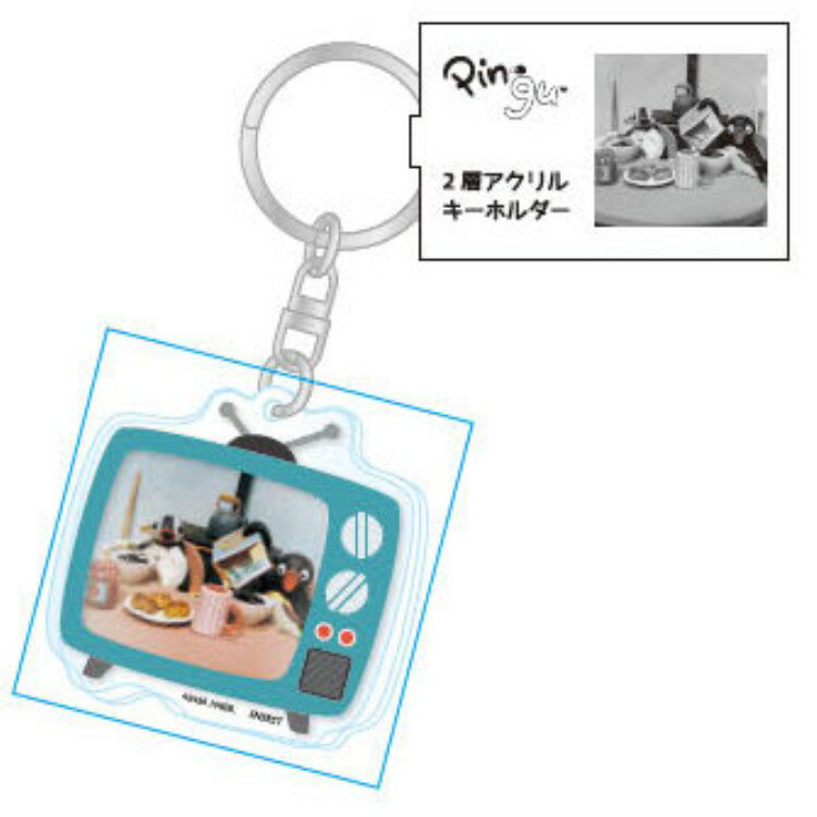 乐天商城 - ピングー 2層アクリルキーホルダー テレビ 056869 PINGU クレイアニメ ペンギン