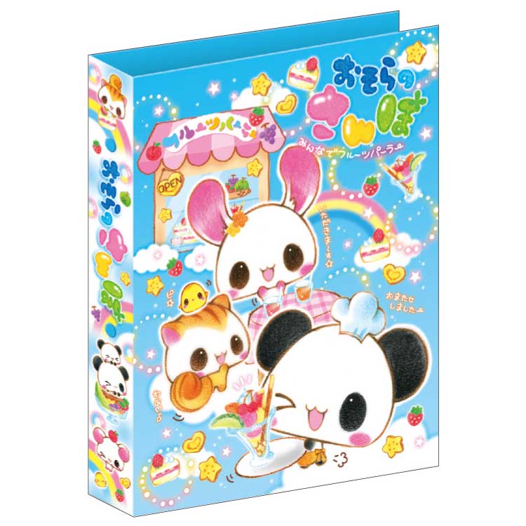 楽天市場】プロフィール帳 平成（文房具・事務用品｜日用品雑貨
