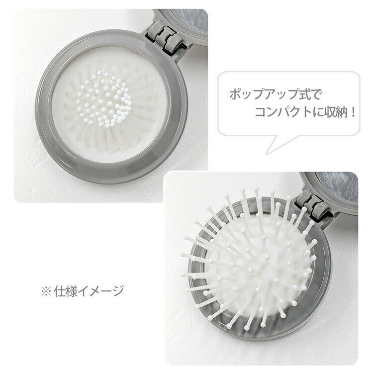 ハローキティ ふわぬいミラーブラシ CUTE MODEL 060530