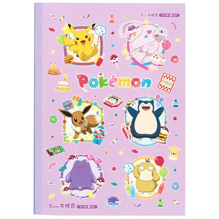 商品仕様【サイズ】約W179×H252×D3mm【内容】本文：30枚60ページ【仕様】本文：5mm方眼【重量】約123g特記事項※画像はあくまでも商品イメージになります。実際の商品と色や仕様が異なる場合がありますので、予め御了承ください。 ※メーカー希望小売価格はメーカーカタログに基づいて掲載しています。