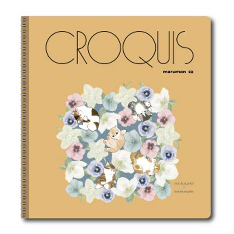 乐天商城 - mofusand×日比谷花壇 クロッキーブック Winter モフサンド ひびやかだん 花屋