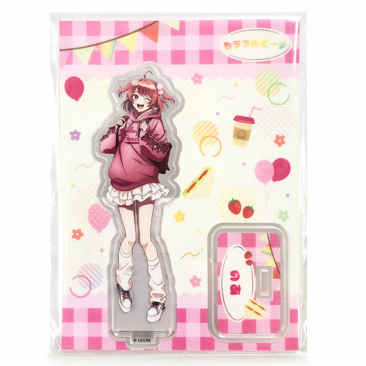 カラフルピーチ　のあ　グッズ　バラ売り可能 BANDAI（バンダイ） カラフルピーチ マスコットチャーム 2 のあ 単品