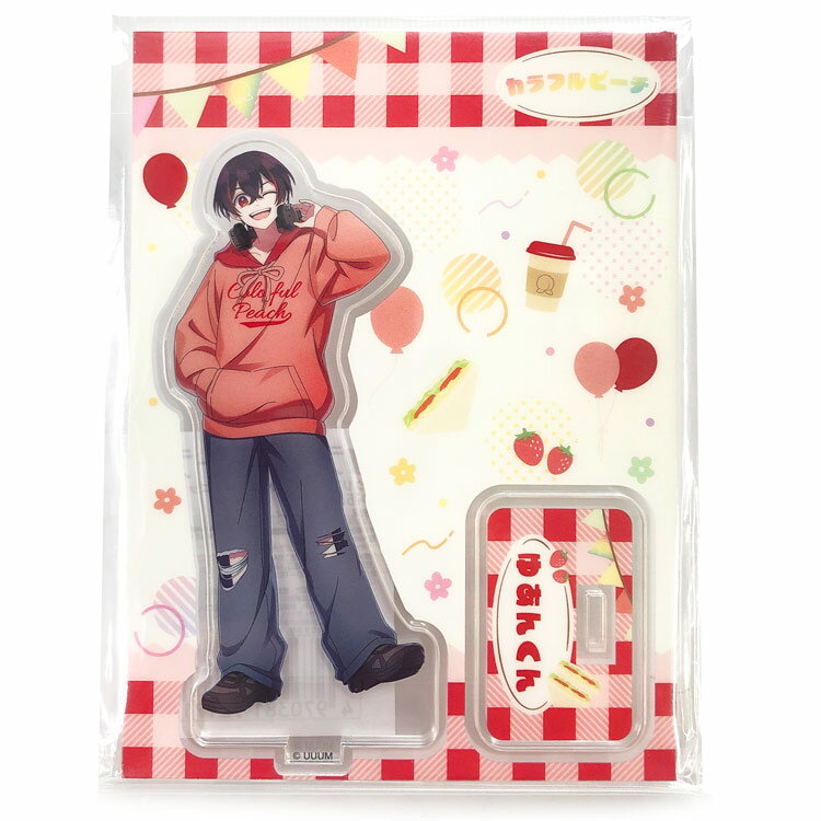 製品画像：20位