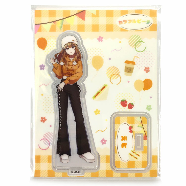 楽天市場】カラフルピーチ ピクニック（コレクション｜ホビー）の通販