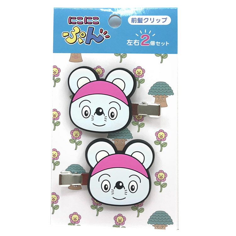 楽天市場】にこにこぷん ぽろりの通販