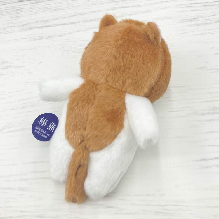 ちゃぼう くっつく ぼうみたいなねこ マグネット じしゃく alphakids-10445562 キャラクターハウス キャロル サンプル画像3