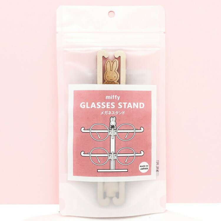 乐天商城 - ミッフィー メガネスタンド 603965 miffy ディックブルーナ
