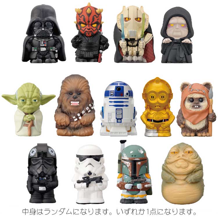 【中身はランダム】スターウォーズ ソフビパペットマスコットセレクション