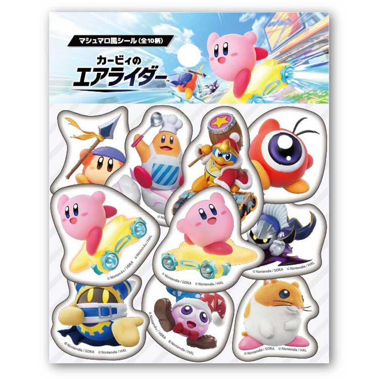 カービィのエアライダー マシュマロ風シール 星のカービィ alphakids-10460355 キャラクターハウス キャロル パッケージ画像