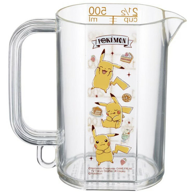 ポケットモンスター メジャーカップ500ML Cafe