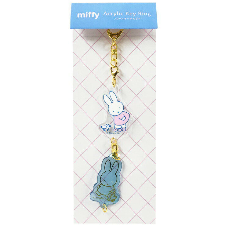 ミッフィー 2連アクリルキーホルダー friends 994707 ディックブルーナ