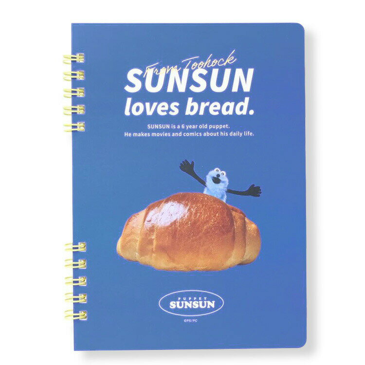 퍼펫 선순 B6 링 노트 BREAKFAST 267224 PUPPET SUNSUN 투호크