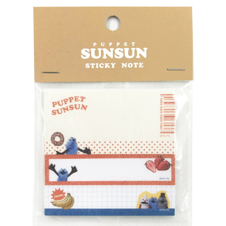 Rakuten - パペットスンスン 付箋セット MARKET 267255 PUPPET SUNSUN トゥーホック