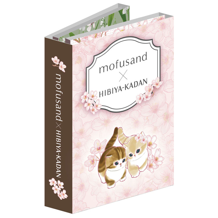 樂天商城 - mofusand×日比谷花壇 パタパタメモ Spring モフサンド ぢゅの 猫 コラボ