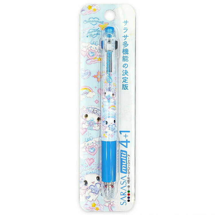 楽天市場】サンリオ（多機能ペン｜筆記具）：文房具・事務用品<日用品