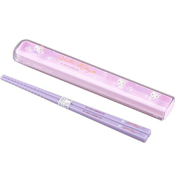 商品仕様【サイズ】約H15×175×27mm【素材】AS・PP【生産国】日本【内容】約165mm箸付【仕様】食器洗浄機、乾燥機可・抗菌加工部分：本体・箸特記事項※画像はあくまでも商品イメージになります。実際の商品と色や仕様が異なる場合がありますので、予め御了承ください。 ※メーカー希望小売価格はメーカーカタログに基づいて掲載しています。