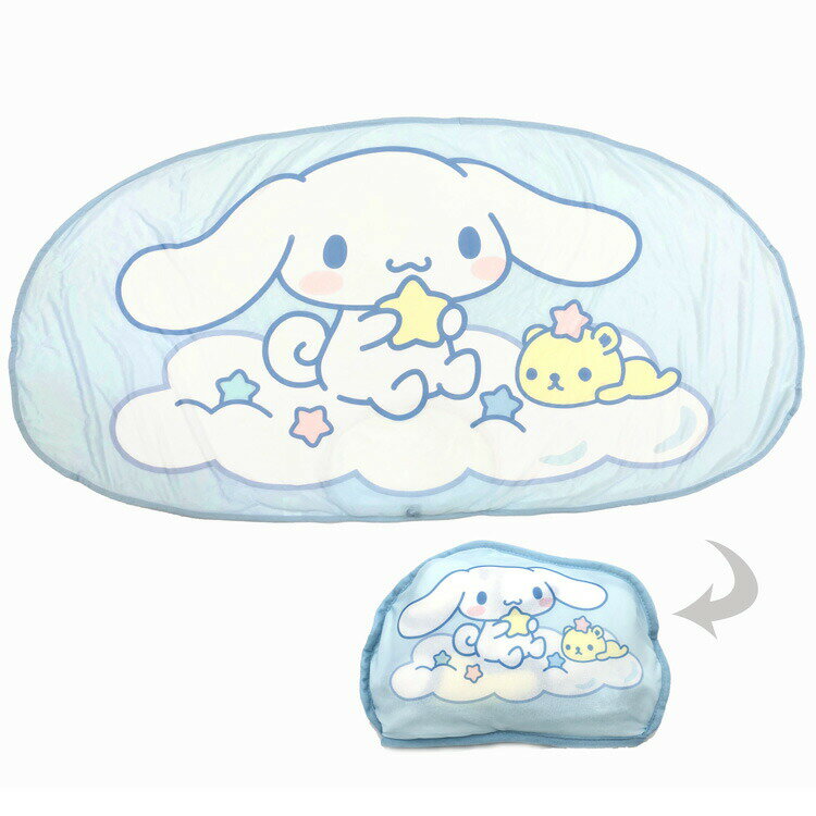 シナモロール 冷感ダイカットブランケット お空とシナモロール 814831 サマーアイテム サンリオ SANRIO