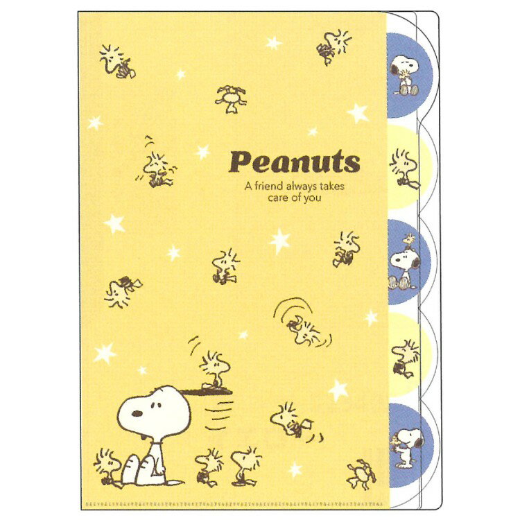 スヌーピー ダイカットクリアファイル5P イエロー 059464 WOODSTOCK SNOOPY 第3弾 SNOOPY ピーナッツ